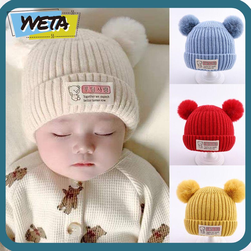 Yveta หมวกไหมพรมถัก ขนนิ่ม สีพื้น ให้ความอบอุ่น แฟชั่นฤดูหนาว สําหรับเด็กผู้ชาย และเด็กผู้หญิง อายุ 0-3 ปี