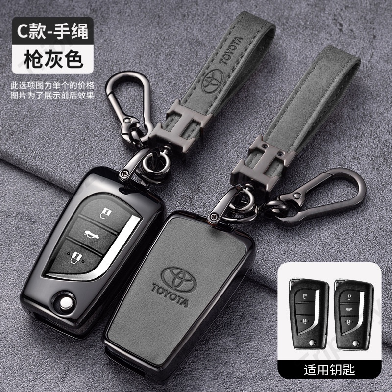 เคสกุญแจรีโมทรถยนต์ แบบหนัง ผสมสังกะสี สําหรับ Toyota Fortuner Hilux Revo Vigo Innova Kijang Auris Aygo Corolla Altis CHR RAV4 Yaris Vios