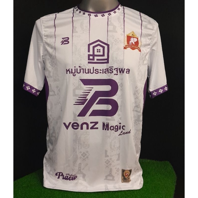 ROI-ET PB UNITED( เกรดแฟนบอล )...ของแท้จากชอป