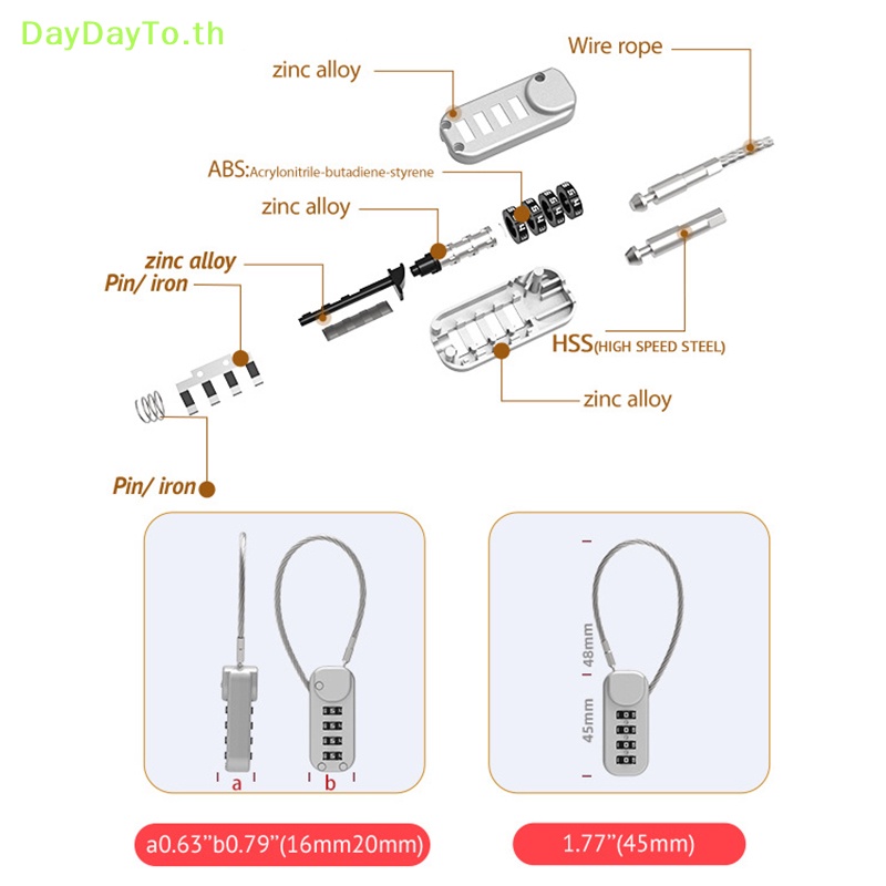 Daydayto ตัวล็อครหัส 4 หลัก พร้อมเชือกลวดสปริง สําหรับกระเป๋าเดินทาง กระเป๋าเป้สะพายหลัง กระเป๋าเดินทาง ลิ้นชัก TH