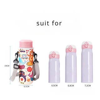 550ml เด็กฉนวนกันความร้อนขวดน้ํากระเป๋า Tumbler กรณีผู้ถือกระเป๋าแบบพกพาการ์ตูนกาต้มน้ํากระเป๋า Tyeso Aquaflask อุปกรณ์เสริม SUGAW