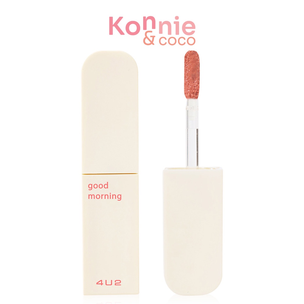 4U2 Love You Babe Tint Matte 2.6g โฟร์ยูทู ลิปทินท์แมท.