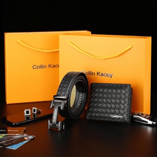 Collin Kacey S6-XH กระเป๋าสตางค์และเข็มขัดหัวอัตโนมัติคุณภาพ…