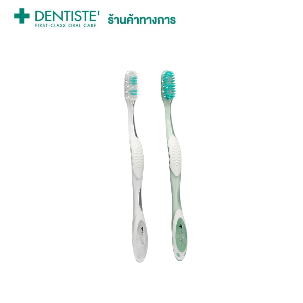 SET ชุดเซ็ทแปรง Daytime & Night Time Toothbrush แปรงสีฟันสำหรับกลางวันและกลางคืน ขจัดคราบพลัค