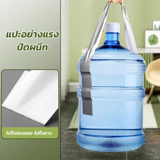 LEXO เทปผ้าใบ เทปปิดรอยรั่ว หน้ากว้าง 2 นิ้ว Cloth tape