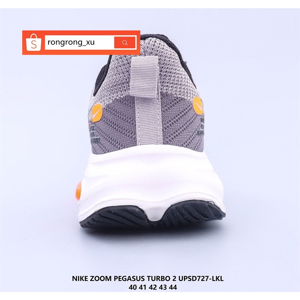 Nike Zoom Pegasus Turbo 2 2021 วิ่งสีขาวสีเทาสำหรับผู้ชายของแท้ 100% รองเท้า Hot sales