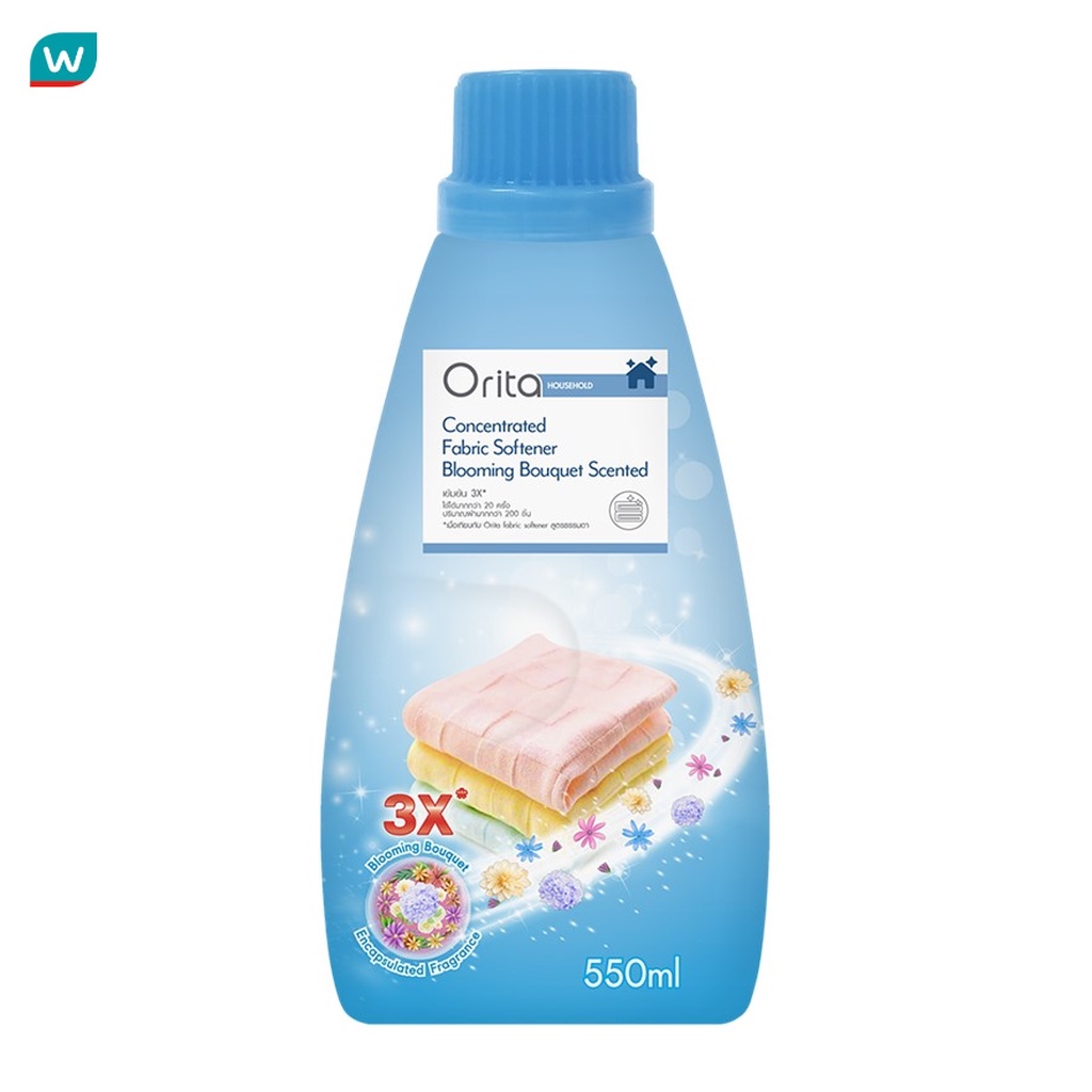 Orita น้ำยาปรับผ้านุ่ม โอริต้า สูตรเข้มข้น 550 มล.