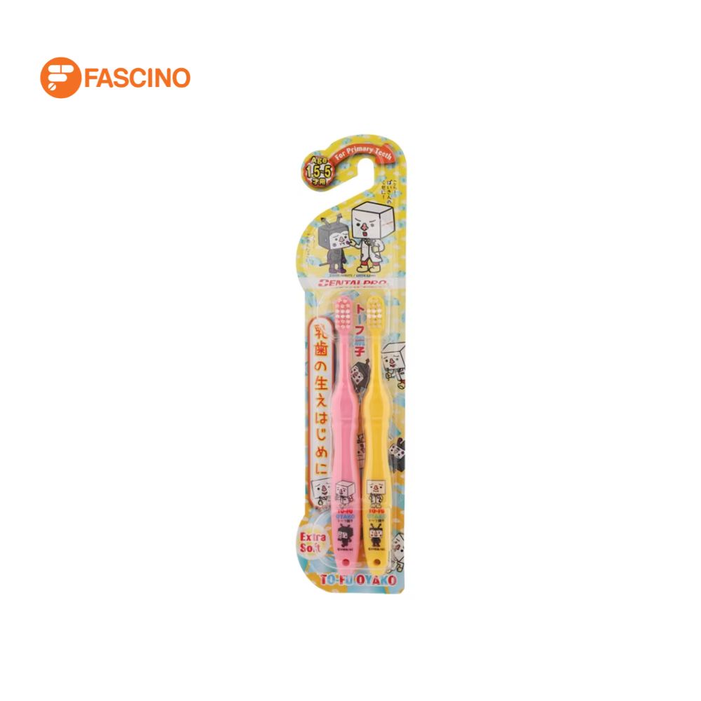 DENTALPRO To-Fu Oyako Extra Soft แปรงสีฟันสำหรับเด็ก อายุ 1.5 – 5 ปี ชนิดอ่อนนุ่มพิเศษ (คละสี)