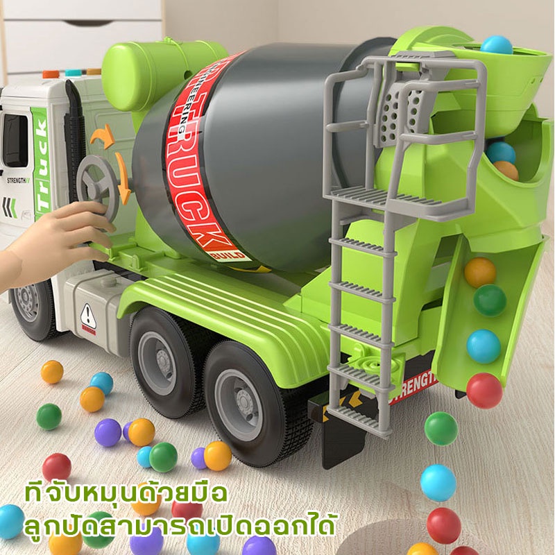 CODรถของเล่น รถก่อสร้าง รถโม่ปูนของเล่นเสมือนจริง ไถได้หมุนถังได้มีไฟมีเสียง เสริมพัฒนาการ พร้อมส่ง