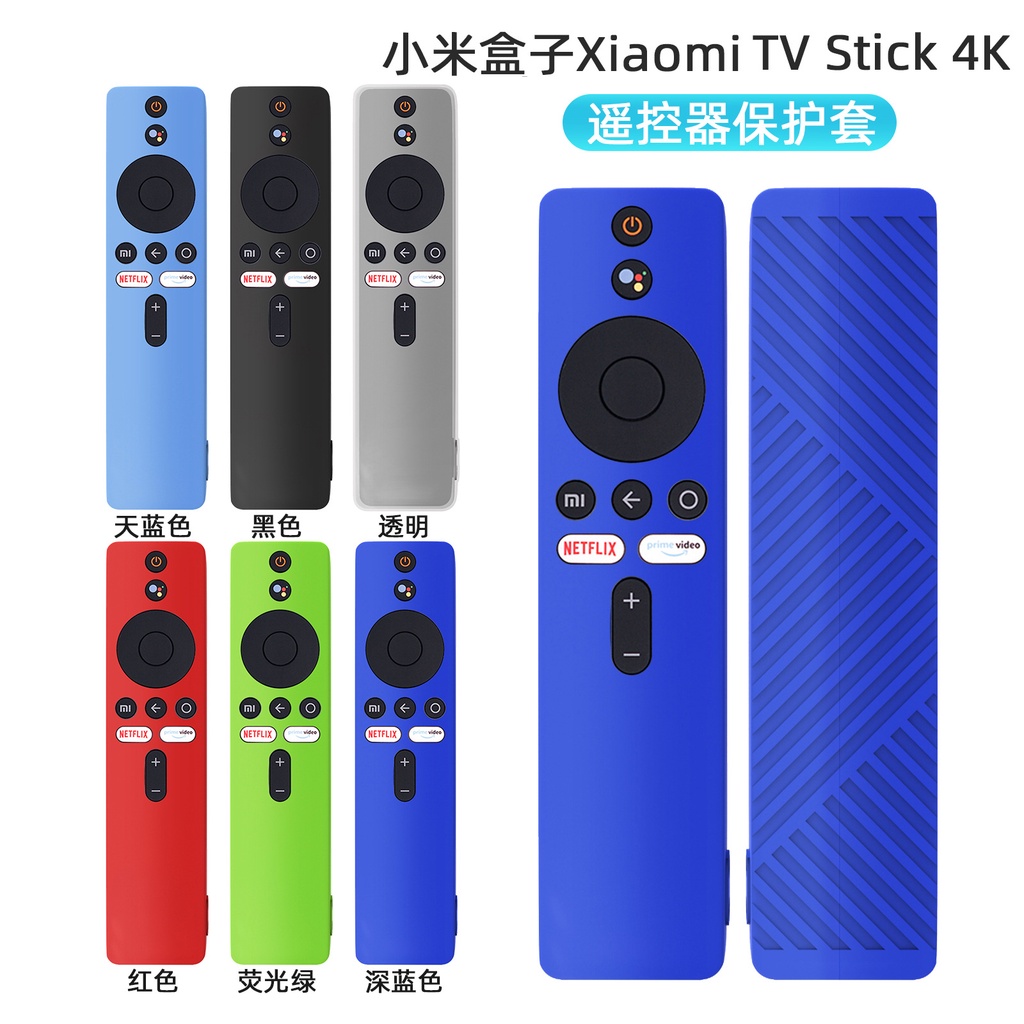 เคสซิลิโคนนิ่ม สําหรับรีโมตคอนโทรล Xiaomi TV Stick4K Xiaomi