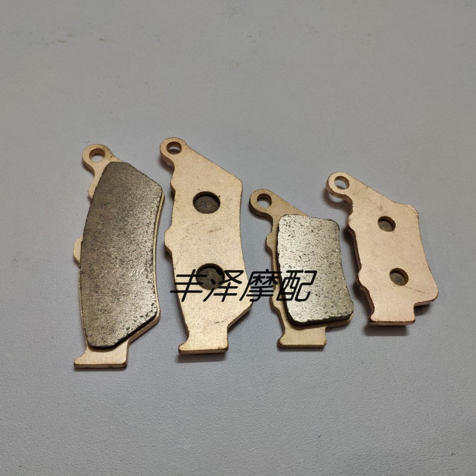 VICTORY VICTORY VICTORY Octane 1200 Sintered ผ้าเบรคหน้าหลังผ้าเบรคแผ่นดิสก์เบรค CHT