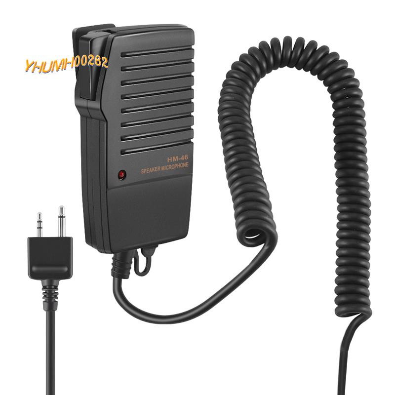 【yhumh00262】ไมโครโฟนลําโพงมือถือ สําหรับวิทยุ Icom Ic-V8 V85 V82 Ic-T2H T8A 2At W32A E90