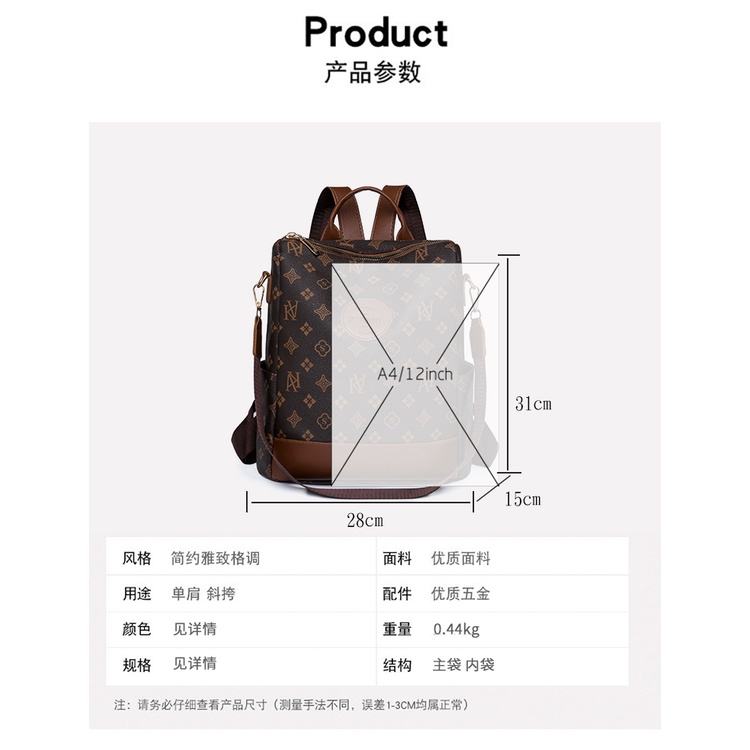 กระเป๋าเป้สะพายหลังลําลอง ขนาดใหญ่ จุของได้เยอะ เข้ากับทุกการแต่งกาย แฟชั่นทันสมัย สไตล์เกาหลี สําหรับผู้หญิง - รูปที่ 3