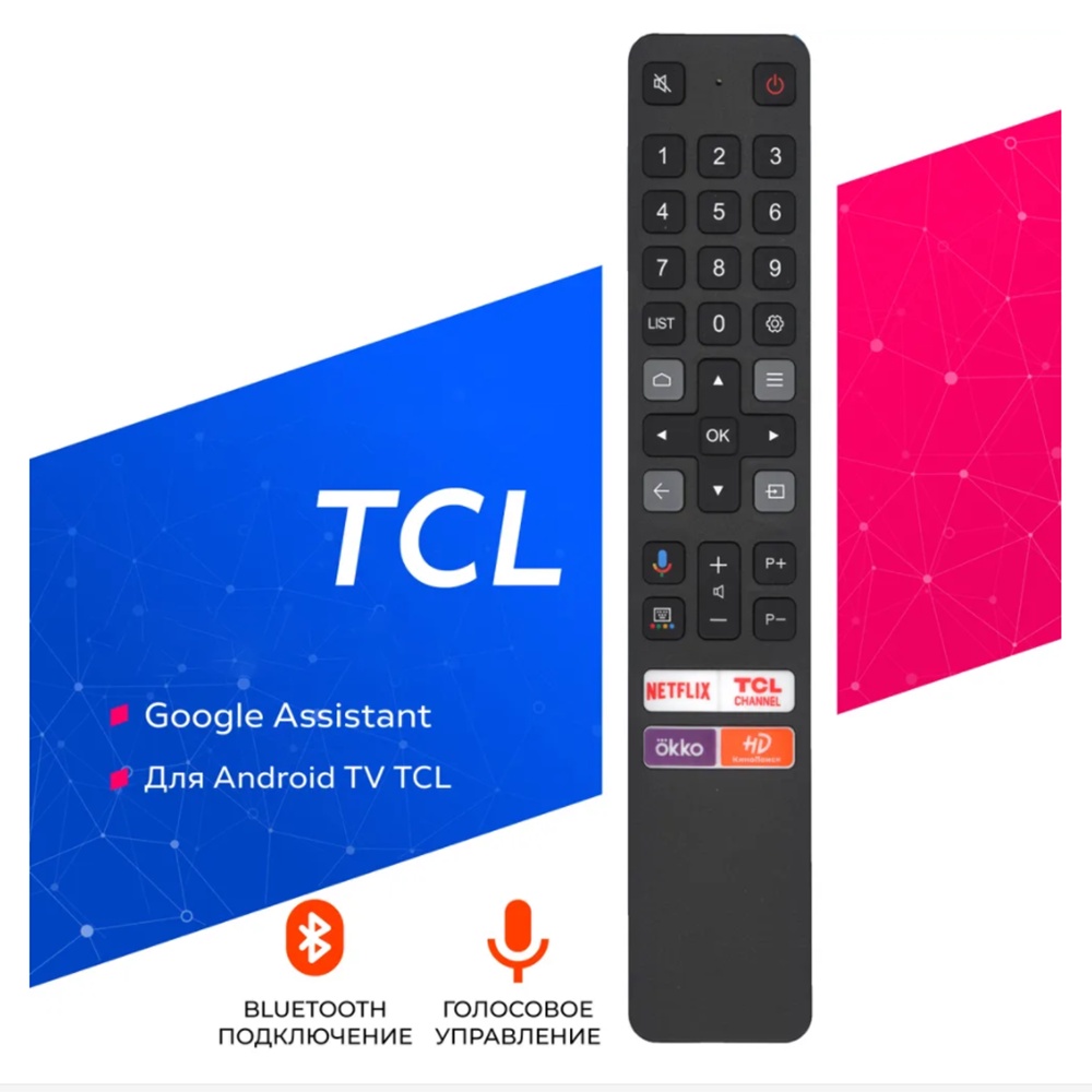เสียงรีโมทคอนโทรล RC901V FMRD สําหรับ TCL Android สมาร์ททีวี 43P725, 50P725, 55P725, 65P725, 75P725,