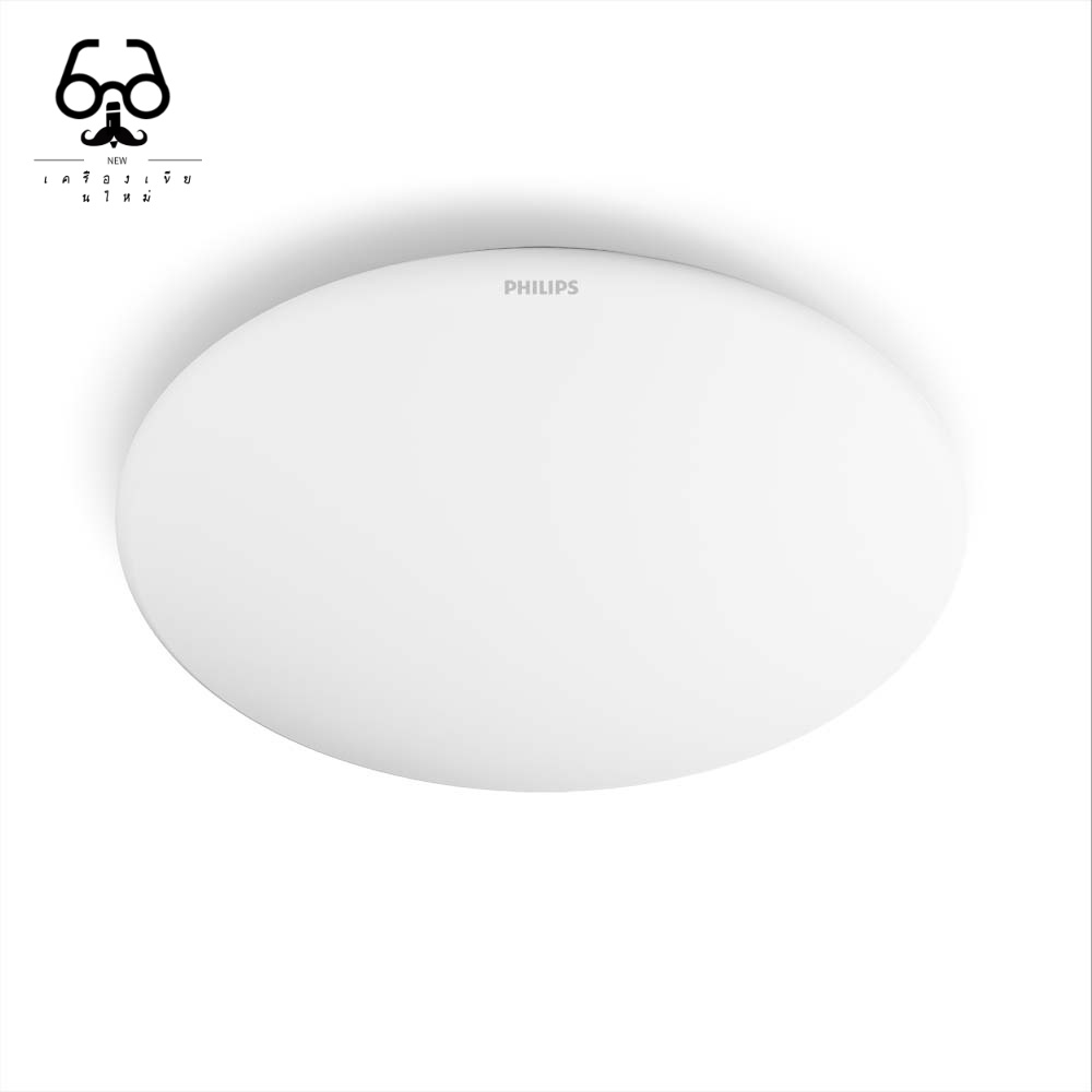 New ♞,♘Philips Lighting โคมไฟ LED 3 แสงใน 1 โคม รุ่น CL610 Ess. AIO RD 24 วัตต์ แสง DAYLIGHT, WARMW
