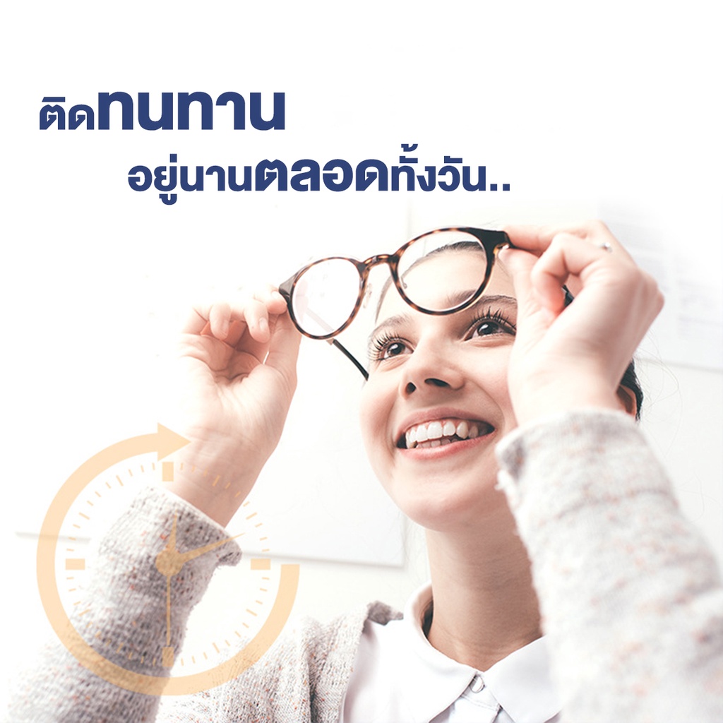 【Agate ของแท้】100แผ่น แผ่นเช็ดแว่นตา ผ้าเช็ดแว่นตา ผ้าเช็ดแว่น กันฝ้า ช็ดกระจก เลนส์ ผ้าเช็ดแว่น ที่เช็ดโทรศัพท์ - ภาพย่อย 4