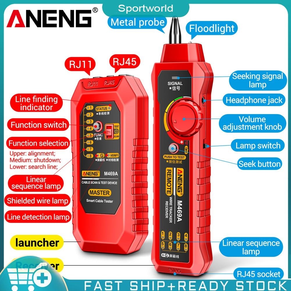 ❀Sportworld 【พร้อมส่ง】 #C Aneng M469A อุปกรณ์ทดสอบสายเคเบิลเครือข่าย หลายช่อง