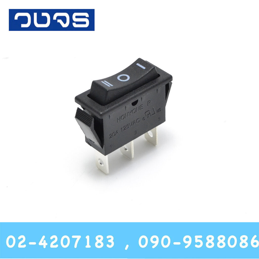 Switch Honyone R-1-130-C6N-BB 22A 3ขา ON-OFF-ON สีดำ