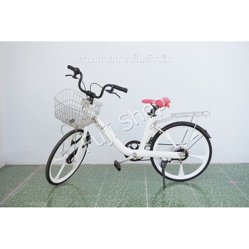 จักรยานแม่บ้าน - ล้อ 24 นิ้ว - ไม่มีเกียร์ - อลูมิเนียม - Baicycle - สีขาว [จักรยานมือสอง]