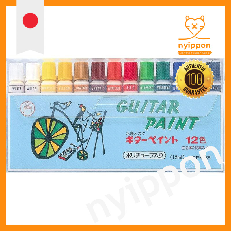 Teranishi Chemical Watercolor Guitar Paint - 12ml, Available in Various Colors (ESP-12)