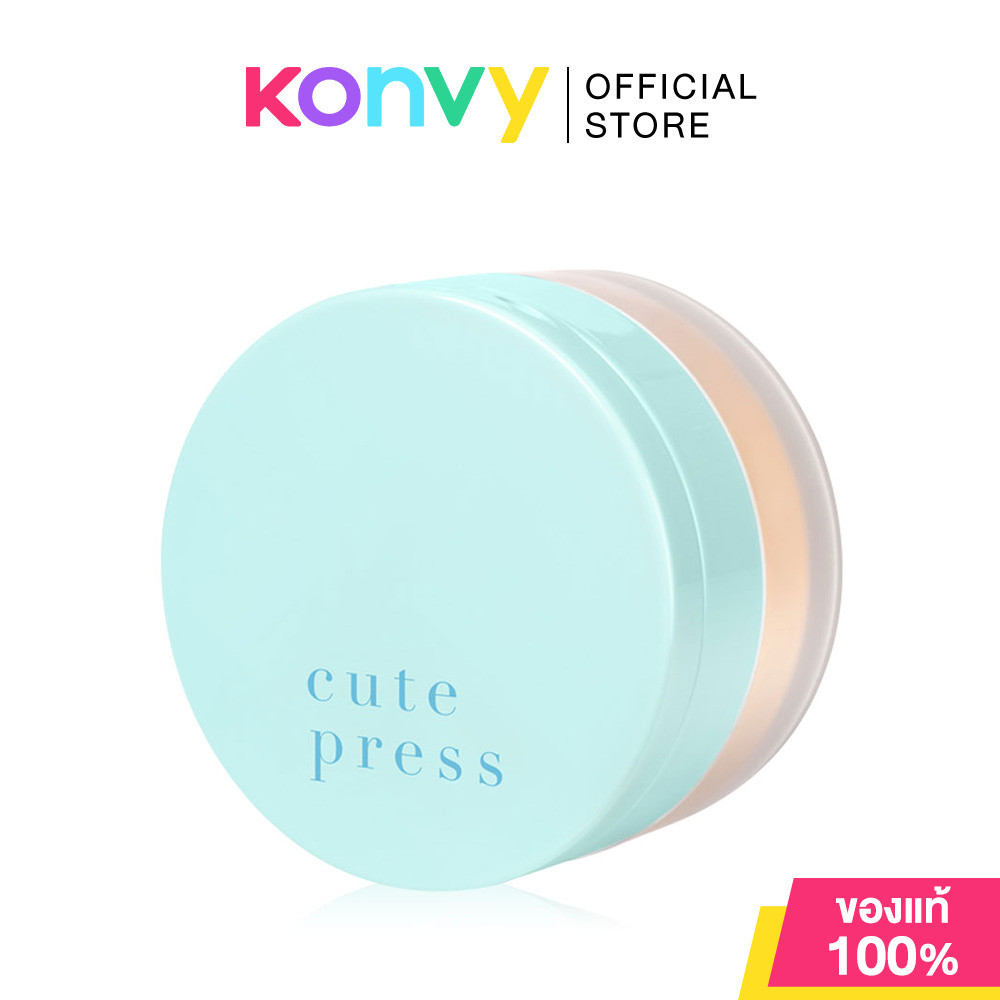 Cute Press Hybrid Weightless Blurring Loose Powder SPF15 PA+++ 10g #Translucent แป้งฝุ่นโปร่งแสงสูตรคลีน.