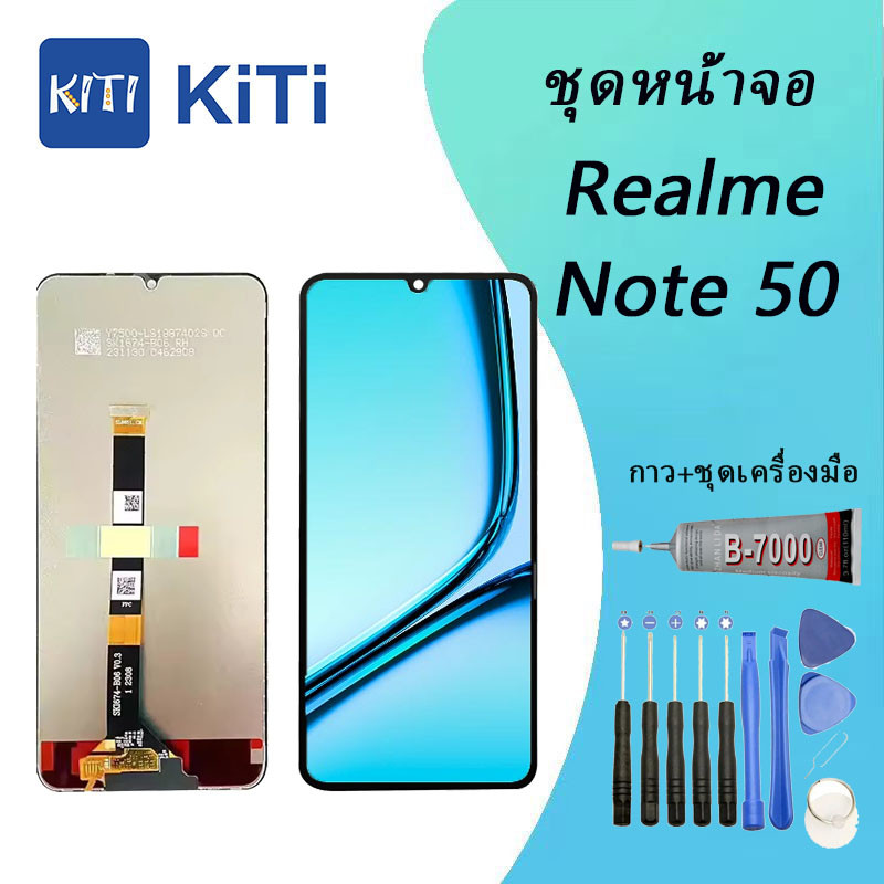 For หัวเว่ย Realme note 50 Lcd Display หน้าจอ จอ+ทัช หัวเว่ย Realme note 50