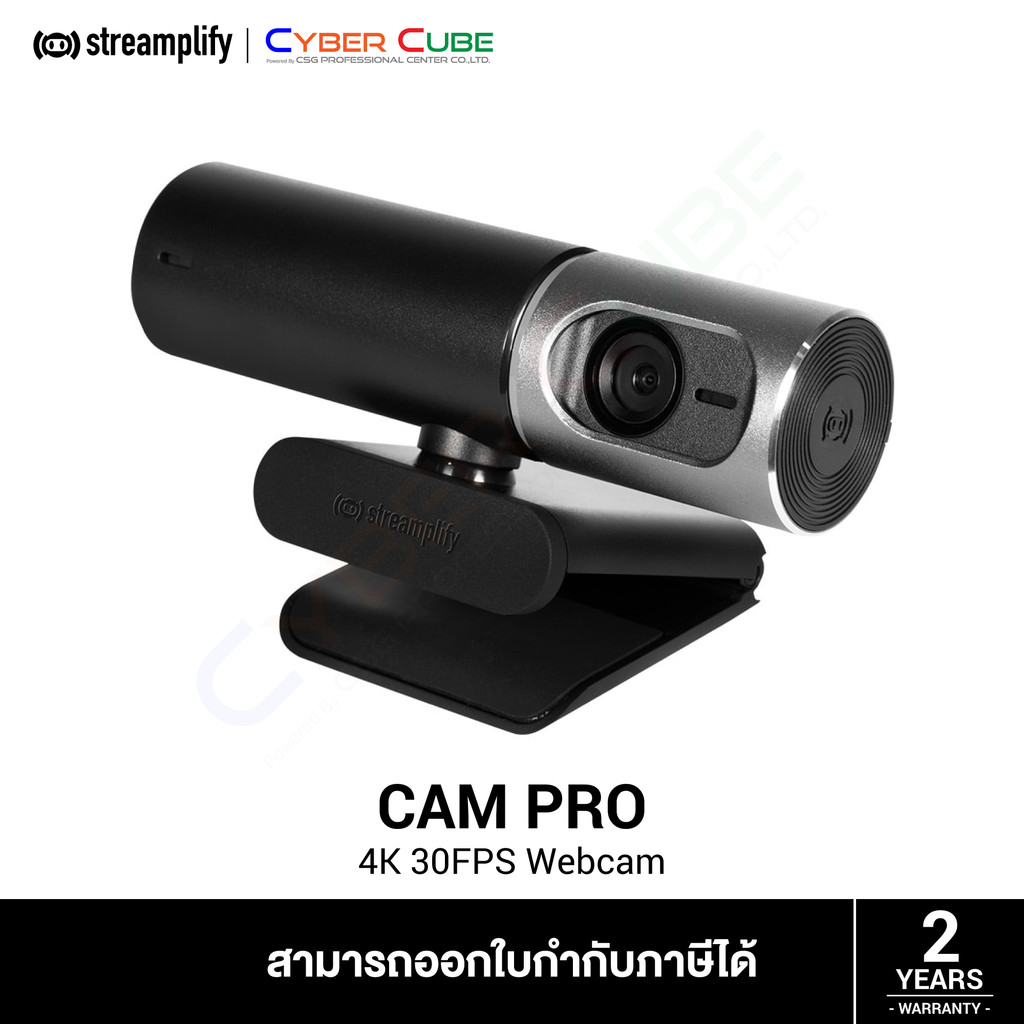 Streamplify CAM PRO 4K 30FPS Webcam ( กล้องเว็บแคม )