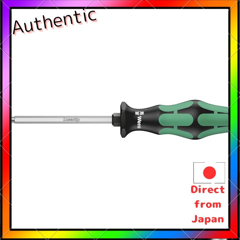 ชุดไขควง Wera 350SK Plus
