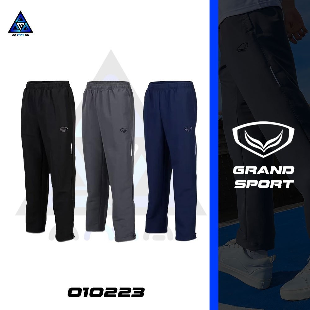 ลดแล้วลดอีก30% GRAND SPORT รหัส 010223 แกรนด์สปอร์ต กางเกงแทร็คสูท แท้100%