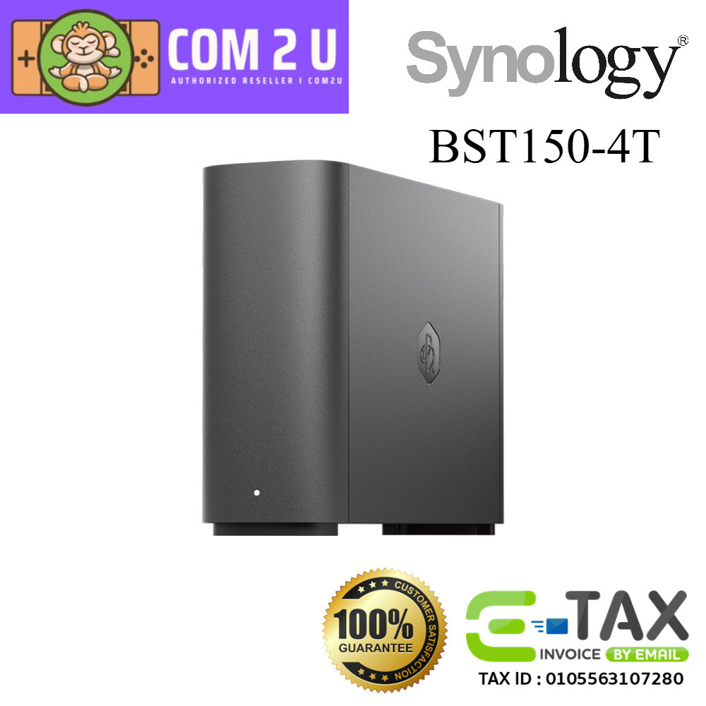 ุSynology BeeStation BST150-4T ความจุ 4TB  Personal Cloud built-in HDD อุปกรณ์จัดเก็บข้อมูล และแชร์ไ