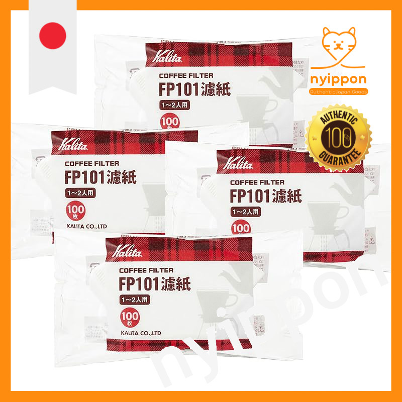 Kalita Coffee Filter FP101 Paper for 1-2 Persons, 100 Sheets, Brown #11111, Set of 4
