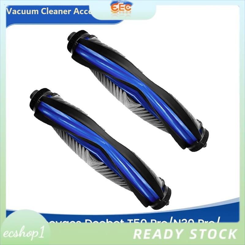 [ecshop1.ph] 2 ชิ้นลูกกลิ้งแปรงเปลี่ยนสําหรับ T50 Pro/N30 Pro/N30/N30 Omni/ N30 Pro Omni/X8 Pro ชิ้น