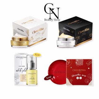 โสมเฌอริตา CHERRITA  โสมขมิ้นดำ บํารุงผิวหน้า ใบหน้า   Skinc…