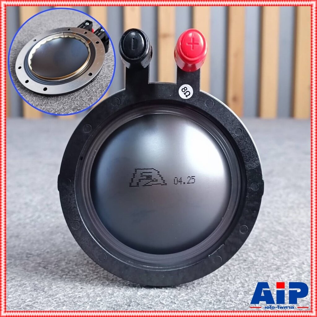 วอยซ์ P AUDIO BM-D750IIแท้ BM D750 II วอยซ์AUDIOแท้ BM-D750 วอยซ์ลำโพง P.AUDIO วอยซ์ลำโพง เอไอ-ไพศาล