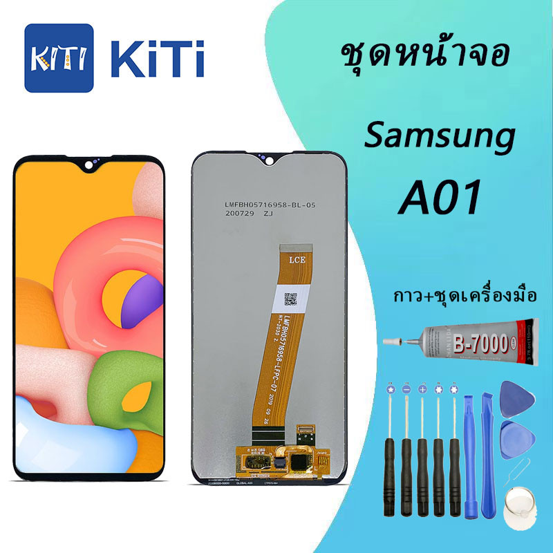 For หน้าจอ samsung galaxy A01 จอชุด จอพร้อมทัชสกรีน จอ+ทัช Lcd Display หน้าจอ A01 (งานแท้)