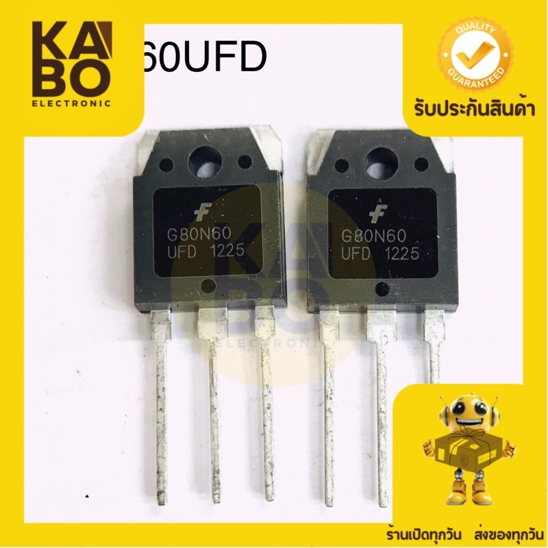 Mosfet IGBTG80N60UFD TO-3P เฟส IGBT 80A-600V มีของพร้อมส่งในไทย