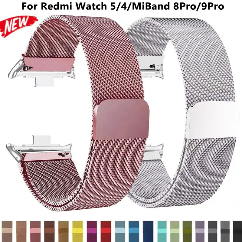 หรูหรา สายรัดแม่เหล็กโลหะเข้ากันได้กับ Redmi watch 5 4 สายรัดทดแทนโลหะสําหรับ Mi Band 9 pro/8 pro นาฬิกาอุปกรณ์เสริม