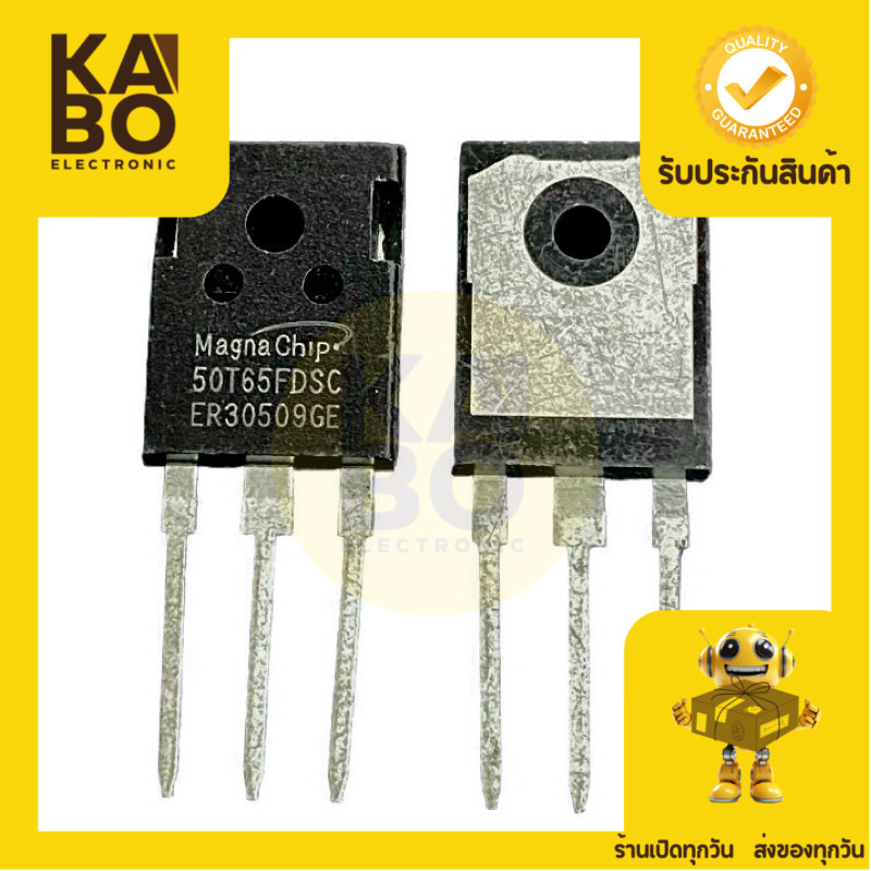 MOSFET IGBT 50T65FDSCเฟสIGBT 50A-600V มีของพร้อมส่งในไทย