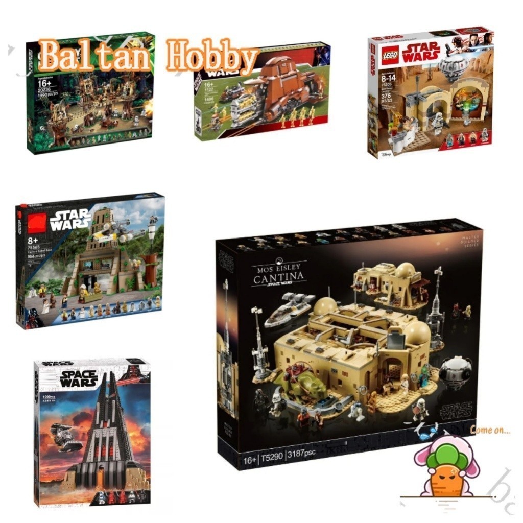 Baltan hobby C3 ใช้งานร่วมกับ Star Wars 75290 Mos Eisley Cantina 75251 ปราสาท Darth Vader 10236 Ewok