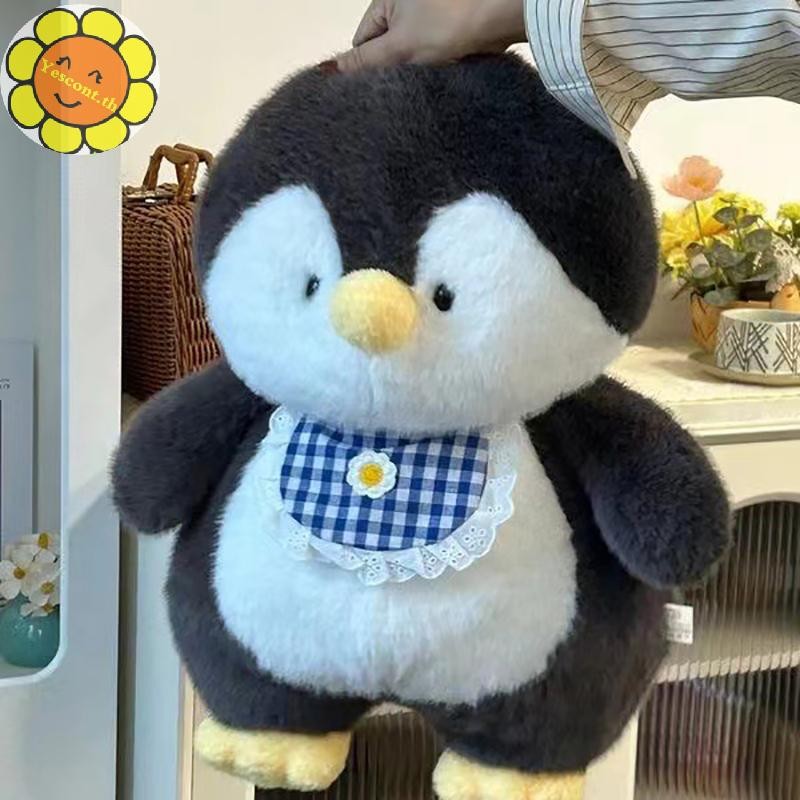 Yescont 1 ชิ้นตุ๊กตาสัตว์หมอน 16-60 ซม. Kawaii Huggable Soft Penguin Plush ของเล่นเด็ก Appease ตุ๊กตาของขวัญวันเกิดสําหรับเด็กเด็กผู้หญิง TH