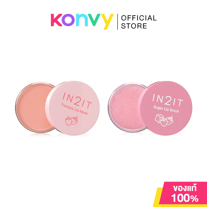 In2It Lip อินทูอิท ลิป 7g (Lip Mask/Lip Scrub)