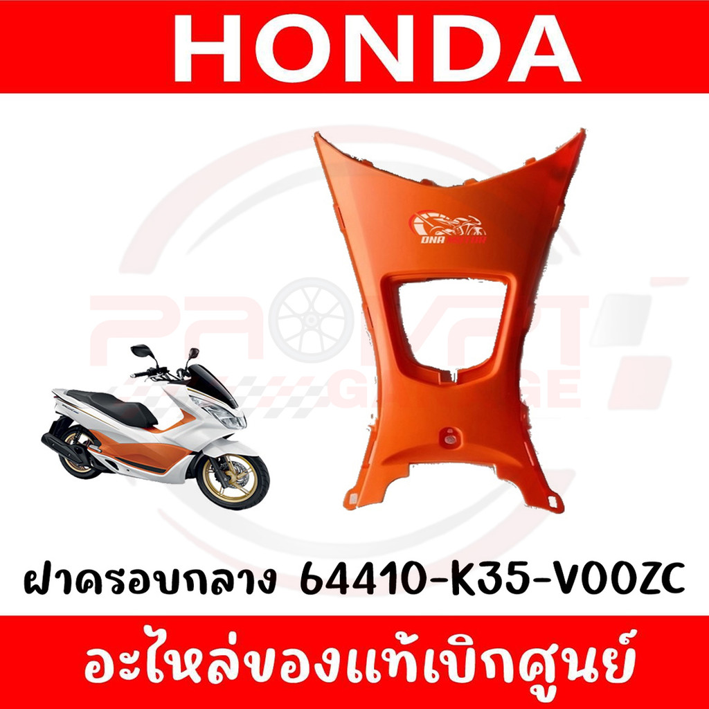 รูปภาพ 4