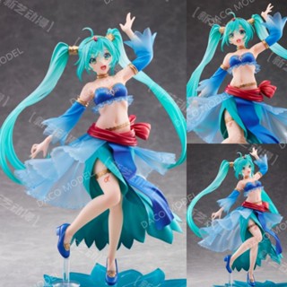 โมเดลฟิกเกอร์ อนิเมะเจ้าหญิงอาหรับ Hatsune Miku สองมิติ ของเล่นสําหรับเด็ก