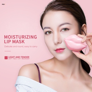 Moisturizes Lips Collagen With Lip Moisturizing Crystal 1 ชิ้น nuuo