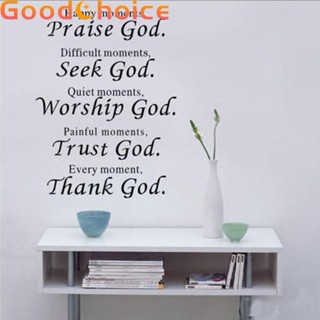 Word Art Decor Bedroom Black Background Bible Vinyl Praise God Wall Stickers