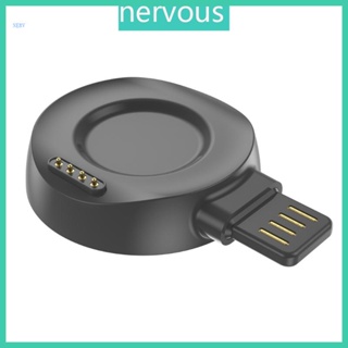 Nerv อะแดปเตอร์พาวเวอร์ชาร์จ USB ทนทาน สําหรับ Nexo Watch A1807 A1817