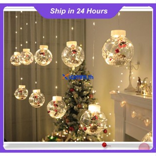 Richanghuodong Fairy Light 8 โหมดกระพริบ Non-glaring Pvc Christmas Ball Led Curtain Light สำหรับ Home