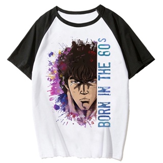 Kenshiro เสื้อยืด ลายการ์ตูนตลก สไตล์สตรีท สําหรับผู้หญิง