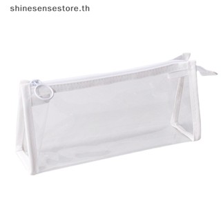 Shine กระเป๋าดินสอ PVC ใส กันน้ํา แบบพกพา สําหรับนักเรียน เครื่องเขียน โรงเรียน