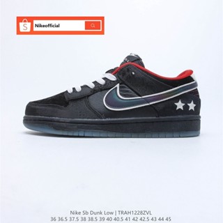 Nike SB Dunk Low Pro 100%